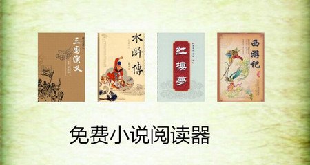 乐鱼官网官方地址